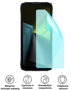 Захисна гідрогелева матова плівка Grade B на екран смартфона Doogee Blade 10 Ultra Energy, HF-B02SNM-028-254, В наявності, UAH