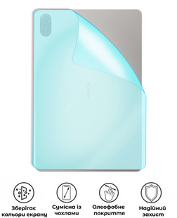 Захисна гідрогелева матова плівка Grade B на корпус планшета Honor Pad X8b, HF-B02CSM-015-267, В наявності, UAH