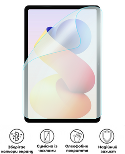 Захисна поліуретанова матова плівка Medium Armor на екран планшета Xiaomi Redmi Pad 2 Pro, PF-M02SNM-003-329, В наявності, UAH