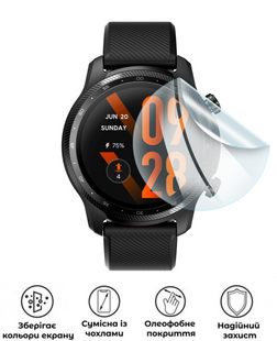 Захисна поліуретанова глянцева плівка Simple Armor на екран годинника Mobvoi TicWatch Pro 3 Ultra, PF-S01SNG-090-013, В наявності, UAH