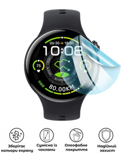 Захисна гідрогелева глянцева плівка Grade B на екран годинника Vivo Watch 5, HF-B01SNG-007-011, В наявності, UAH