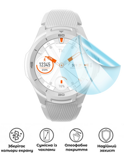 Захисна гідрогелева глянцева плівка Grade D на екран годинника Mobvoi TicWatch S2, HF-D01SNG-090-015, В наявності, UAH