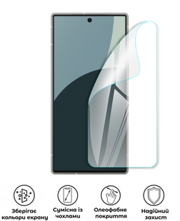 Захисна поліуретанова глянцева плівка Extreme Armor на екран смартфона Sharp Aquos R9, PF-E02SNG-057-011, В наявності, UAH