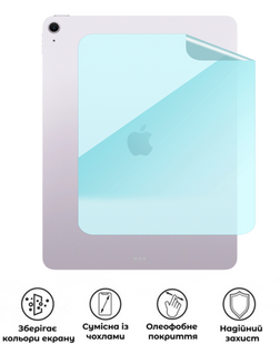 Захисна гідрогелева глянцева плівка Grade B на корпус планшета Apple iPad Air 13 (2026), HF-B02CSG-002-244, В наявності, UAH
