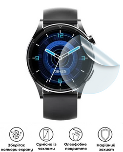 Захисна поліуретанова матова плівка Edge Armor на екран годинника Tracer Smartwatch SM7 GP Plus Line, PF-EG01SNM-072-016, В наявності, UAH