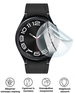 Захисна поліуретанова глянцева плівка Edge Armor на екран смартфона Samsung ​​​Galaxy Watch7 (44mm), PF-EG01SNG-001-017, В наявності, UAH