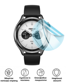 Захисна гідрогелева глянцева плівка Grade C на екран годинника Xiaomi Watch ​S4 47mm, HF-C01SNG-003-025, В наявності, UAH