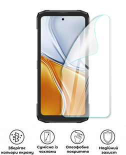 Захисна поліуретанова глянцева плівка Simple Armor на екран смартфона Doogee Blade 20 Turbo, PF-S02SNG-028-010, В наявності, UAH