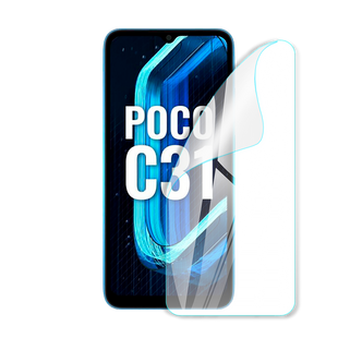 Поліуретанова плівка для Xiaomi Poco C31 серії Heavy Armor