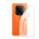 Поліуретанова плівка для Honor Magic5 Ultimate серії Simple Armor