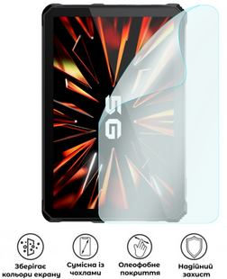 Захисна поліуретанова матова плівка Simple Armor на екран планшета Blackview Active 12 Pro, PF-S02SNM-014-241, В наявності, UAH