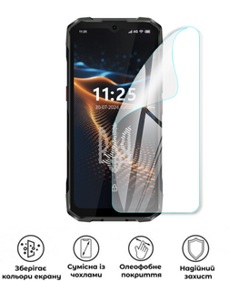 Захисна поліуретанова глянцева плівка Medium Armor на екран смартфона Sigma mobile X-treme PQ58, PF-M02SNG-019-009, В наявності, UAH