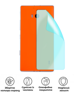 Захисна поліуретанова матова плівка Edge Armor на корпус смартфона Nokia Lumia 930, PF-EG02CSM-017-234, В наявності, UAH