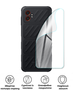 Захисна поліуретанова глянцева плівка Medium Armor на корпус смартфона Samsung Galaxy XCover7 Pro, PF-M02CSG-001-170, В наявності, UAH