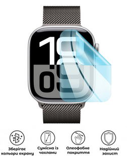 Захисна гідрогелева глянцева плівка Grade A на екран смартфона Apple Watch Series 10 42mm, HF-A01SNG-002-026, В наявності, UAH