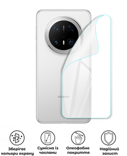 Захисна поліуретанова глянцева плівка Extreme Armor на екран смартфона Huawei Mate 70 Pro Premium, PF-E02SNG-016-064, В наявності, UAH