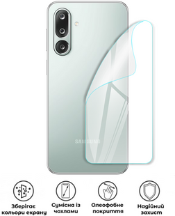 Захисна поліуретанова глянцева плівка Heavy Armor на корпус смартфона Samsung Galaxy M36 5G, PF-H02CSG-001-258, В наявності, UAH