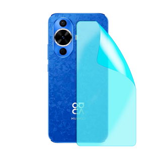 Гідрогелева плівка для Huawei Nova 12 Lite серії grade D