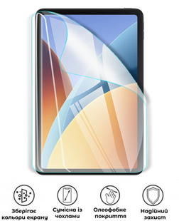 Захисна поліуретанова глянцева плівка Edge Armor на екран планшета Xiaomi Redmi Pad 2 9.7, PF-EG02SNG-003-343, В наявності, UAH
