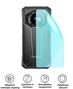 Захисна гідрогелева глянцева плівка Grade D на корпус смартфона Doogee S119, HF-D02CSG-028-250, В наявності, UAH