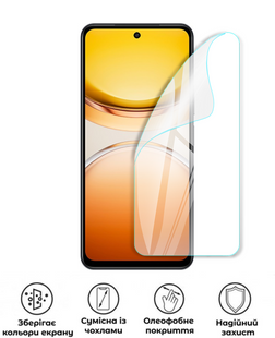 Захисна поліуретанова глянцева плівка Extreme Armor на екран смартфона Vivo Y300i, PF-E02SNG-007-289, В наявності, UAH
