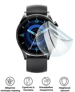 Захисна поліуретанова глянцева плівка Heavy Armor Plus на екран годинника Tracer Smartwatch SM7 GP Plus Line, PF-HP01SNG-072-016, В наявності, UAH
