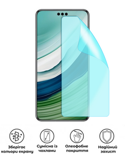 Захисна гідрогелева глянцева плівка Grade A на екран смартфона Huawei Mate 60 Pro Plus, HF-A02SNG-016-060, В наявності, UAH