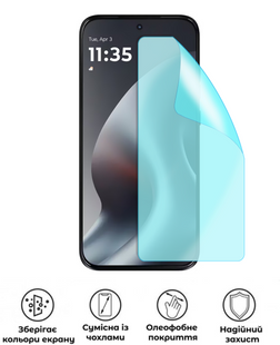 Захисна гідрогелева глянцева плівка Grade C на екран смартфона Motorola Moto G87, HF-C02SNG-004-172, В наявності, UAH