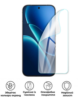 Захисна поліуретанова глянцева плівка Medium Armor на екран смартфона Vivo G3 5G, PF-M02SNG-007-346, В наявності, UAH