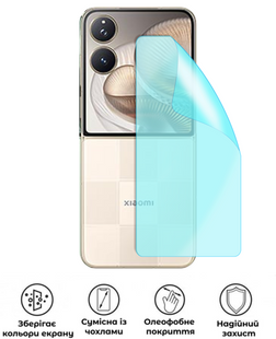 Захисна гідрогелева матова плівка Grade B на корпус смартфона Xiaomi Mix Flip 2, HF-B02CSM-003-300, В наявності, UAH