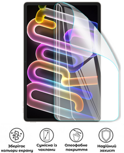 Захисна поліуретанова глянцева плівка Extreme Armor на екран планшета Lenovo Xiaoxin Tab Pro GT, PF-E02SNG-022-015, В наявності, UAH
