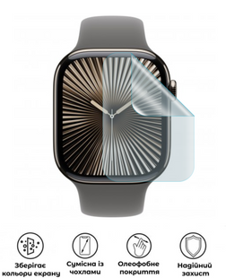 Захисна поліуретанова матова плівка Medium Armor на екран годинника Apple Watch Series 10 46mm, PF-M01SNM-002-011, В наявності, UAH