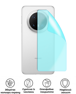 Захисна гідрогелева глянцева плівка Grade C на екран смартфона Huawei Mate 70 Pro Premium, HF-C02SNG-016-064, В наявності, UAH