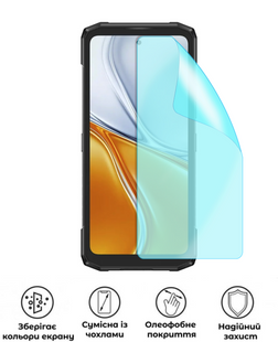 Захисна поліуретанова матова плівка Medium Armor на екран смартфона Doogee Blade 20 Turbo, PF-M02SNM-028-010, В наявності, UAH