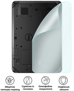 Захисна поліуретанова матова плівка Medium Armor на корпус планшета Dell Latitude 7230, PF-M02CSM-104-232, В наявності, UAH
