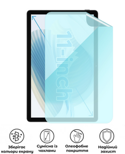 Захисна гідрогелева глянцева плівка Tablet на екран планшета Doogee U11, HF-C03SNG-028-002, В наявності, UAH, Захисна гідрогелева глянцева плівка Tablet на екран планшета Doogee U11
