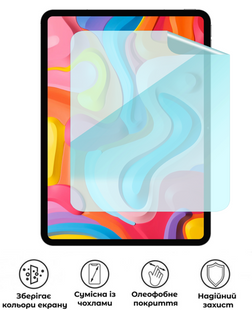 Захисна гідрогелева глянцева плівка Grade D на екран планшета Teclast Art Pad Air, HF-D02SNG-060-240, В наявності, UAH
