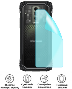 Захисна гідрогелева матова плівка Grade B на корпус смартфона Doogee Blade 10 Ultra Energy, HF-B02CSM-028-253, В наявності, UAH