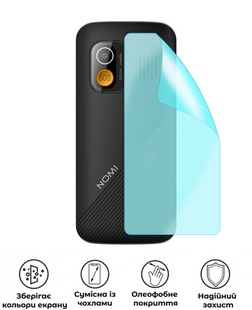 Захисна гідрогелева глянцева плівка Grade A на корпус смартфона Nomi ​i1820, HF-A02CSG-105-233, В наявності, UAH