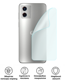 Захисна поліуретанова матова плівка Medium Armor на корпус смартфона Motorola Moto G 5G (2023), PF-M02CSM-004-273, В наявності, UAH
