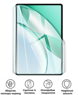 Захисна поліуретанова глянцева плівка Medium Armor на екран планшета Honor Pad X8b, PF-M02SNG-015-116, В наявності, UAH