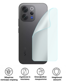 Захисна поліуретанова матова плівка Edge Armor на корпус смартфона Vivo V70 Elite, PF-EG02CSM-007-307, В наявності, UAH