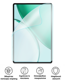 Захисна поліуретанова матова плівка Medium Armor на екран планшета Honor Pad X8b, PF-M02SNM-015-267, В наявності, UAH