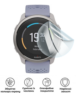 Захисна поліуретанова глянцева плівка Heavy Armor Plus на екран годинника Suunto Five Peak, PF-HP01SNG-086-015, В наявності, UAH