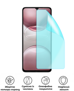 Захисна поліуретанова матова плівка Medium Armor на екран смартфона Umidigi G100 Pro, PF-M02SNM-050-028, В наявності, UAH