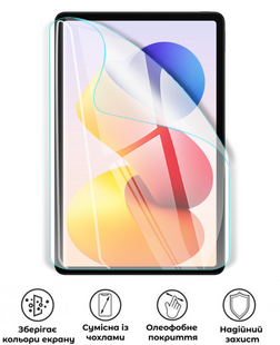 Захисна поліуретанова глянцева плівка Extreme Armor на екран планшета Xiaomi Redmi Pad 2 Pro, PF-E02SNG-003-328, В наявності, UAH