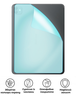Захисна гідрогелева матова плівка Grade B на корпус планшета Blackview Link 8, HF-B02CSM-014-249, В наявності, UAH