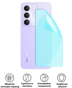Захисна гідрогелева глянцева плівка Grade A на корпус смартфона Realme Narzo 80 Lite 5G, HF-A02CSG-006-253, В наявності, UAH
