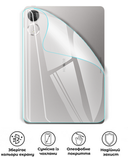Захисна поліуретанова глянцева плівка Heavy Armor на корпус планшета Honor Pad 10 Pro, PF-H02CSG-015-264, В наявності, UAH