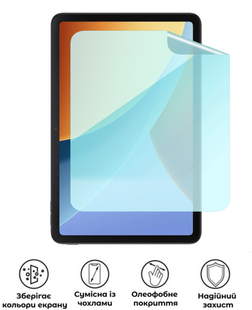 Захисна гідрогелева глянцева плівка Grade B на екран планшета Xiaomi Redmi Pad 2 SE, HF-B02SNG-003-340, В наявності, UAH
